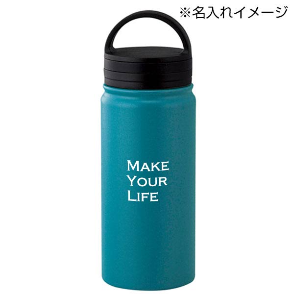 ビーサイド・真空二重ハンドル付きマグボトル 500ml