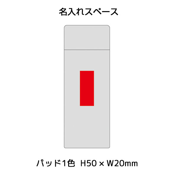 象印・真空ステンレスマグボトル 360ml(ミディアムグレー)