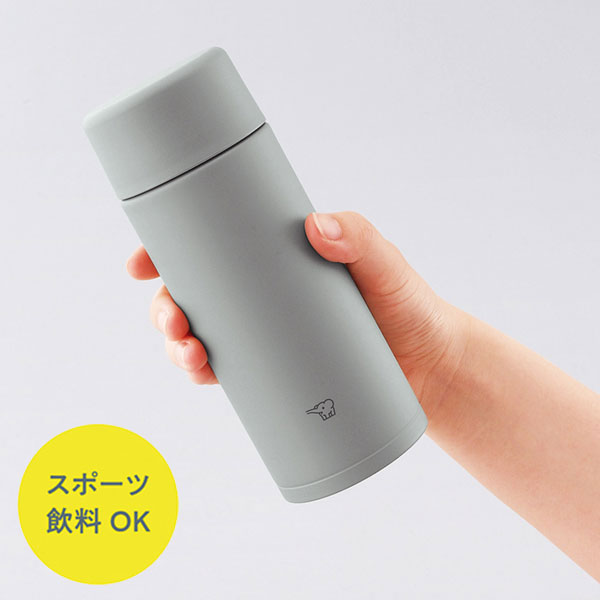 象印・真空ステンレスマグボトル 360ml(ミディアムグレー)