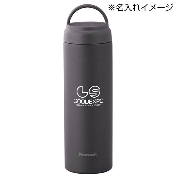 ピーコック・スクリューマグタイプ0.48L AKZ