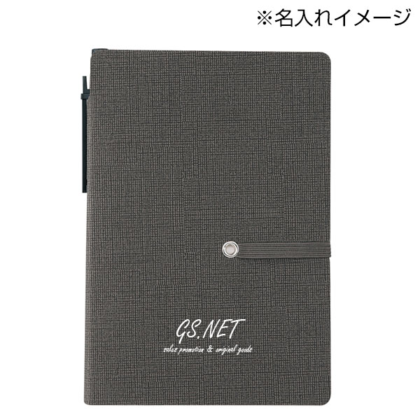 ハードタイプカバーA6ノート(付箋付き)