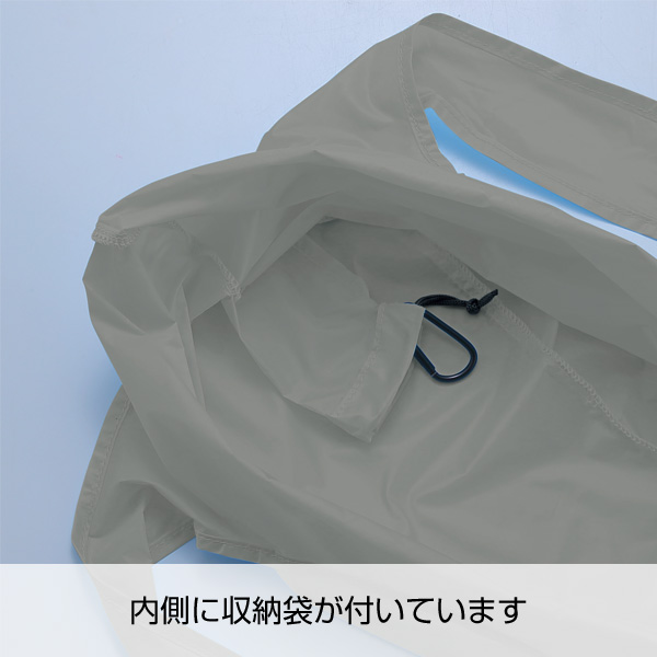 アヴァンセ・ポータブルエコバッグ(カラビナ付き)(グレー)
