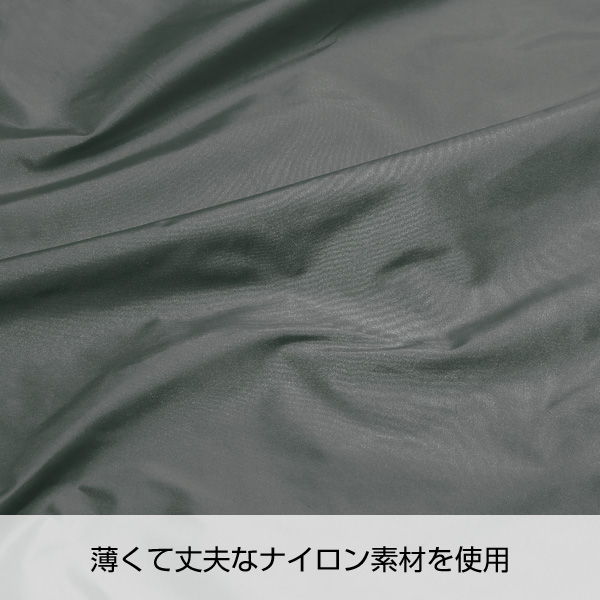 アヴァンセ・ポータブルエコバッグ(カラビナ付き)(グレー)