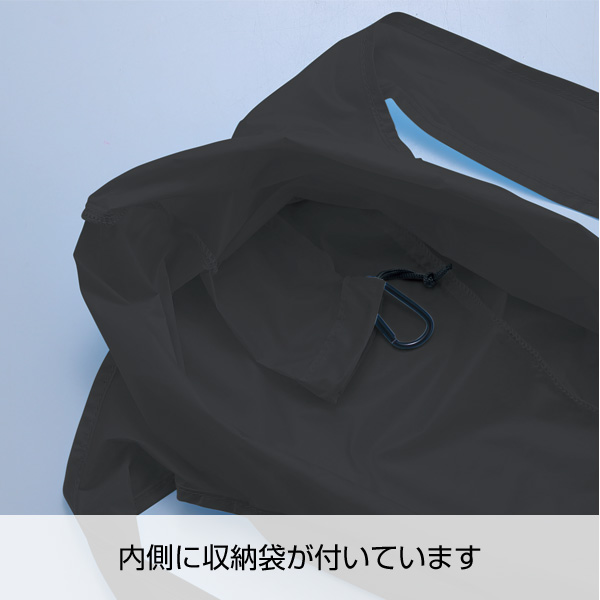 アヴァンセ・ポータブルエコバッグ(カラビナ付き)(ブラック)