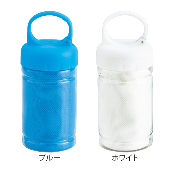 再生PETクールタオル(カラビナ付ボトル入)(ホワイト)
