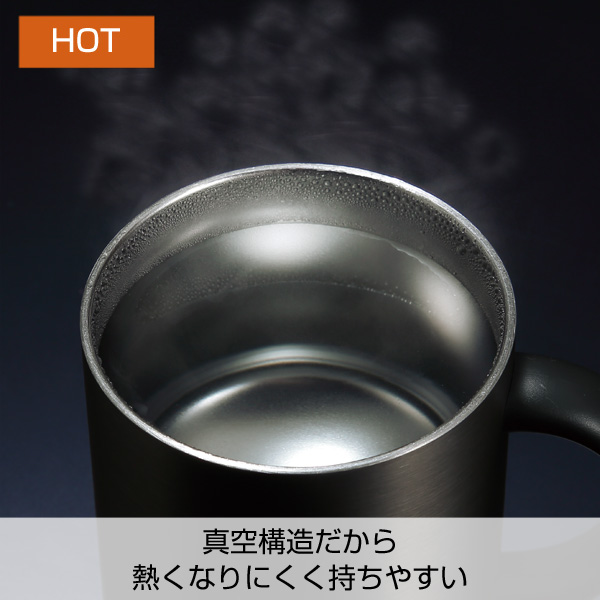 サーモス・真空断熱マグカップ２８０ｍｌ　JDG