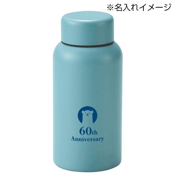 Smoo・真空二重構造ステンレスボトル400ml