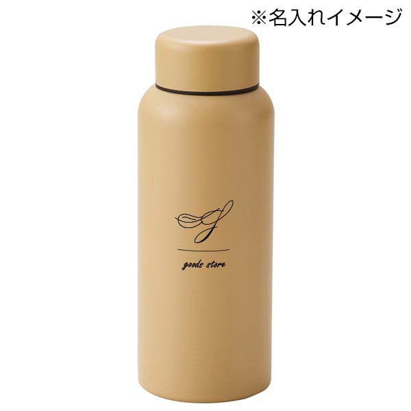 Smoo・真空二重構造ステンレスボトル500ml