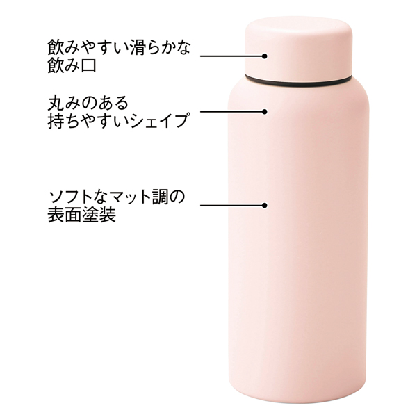 Smoo・真空二重構造ステンレスボトル500ml(ピンク)