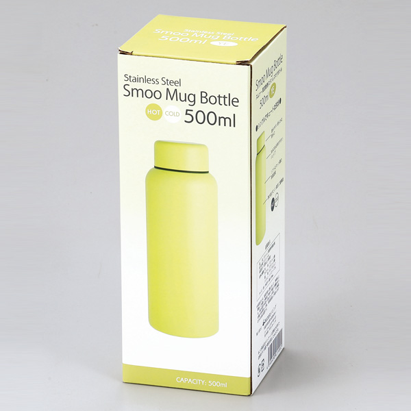Smoo・真空二重構造ステンレスボトル500ml(イエロー)
