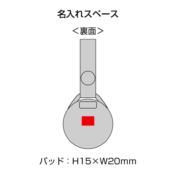 USB充電式防水ワイヤレススピーカー(ストラップ付き)(ホワイト)