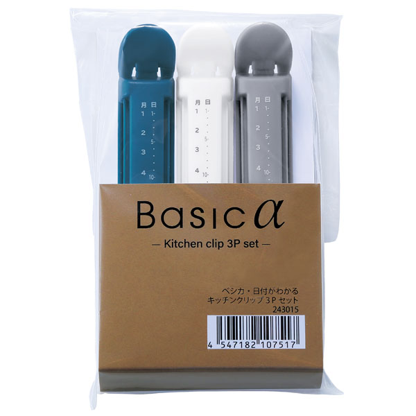 ベシカ・日付がわかるキッチンクリップ3Pセット