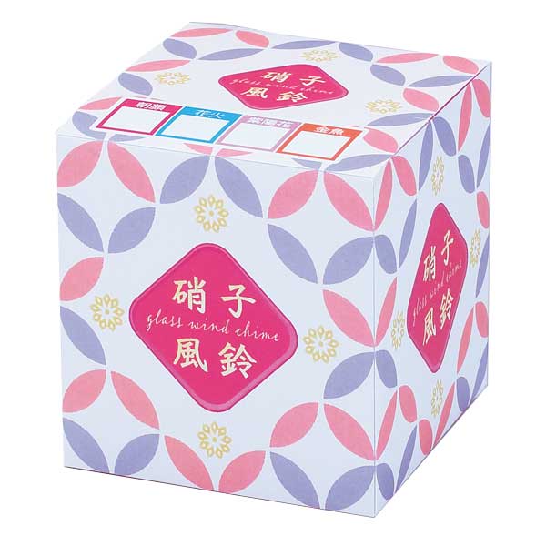 彩音 ガラス風鈴