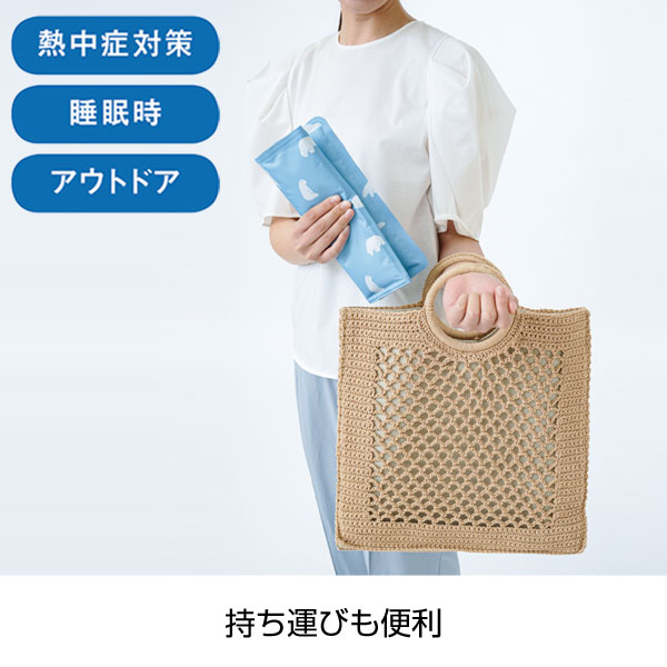エコクールジェルマット