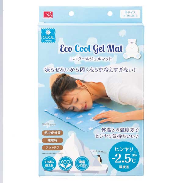 エコクールジェルマット