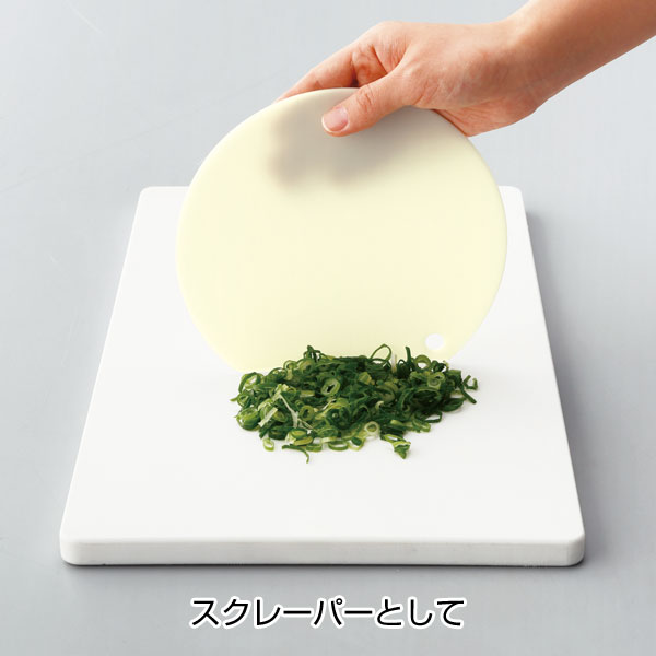 とうもろこし生まれのエコカッティングボード(抗菌加工)