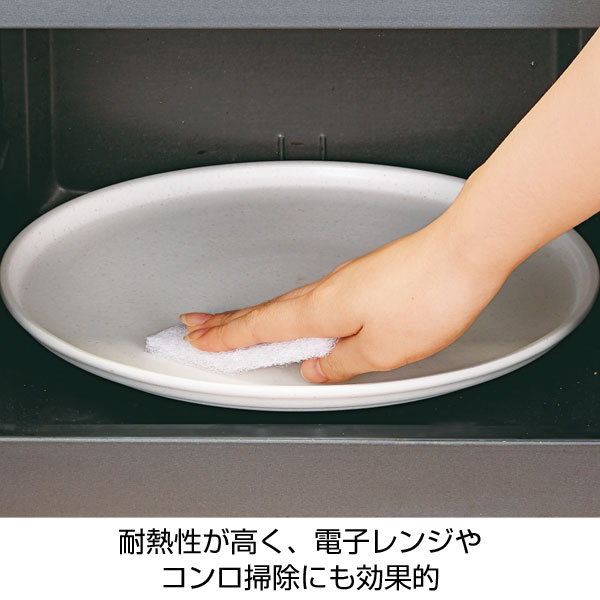 毎日キレイが続く使い捨て式不織布パッド 30個入