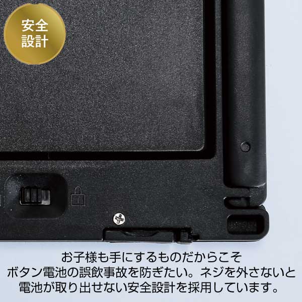 プレミアムカラー・ハードカバー付電子メモパッド　4.4インチ(シルバー)