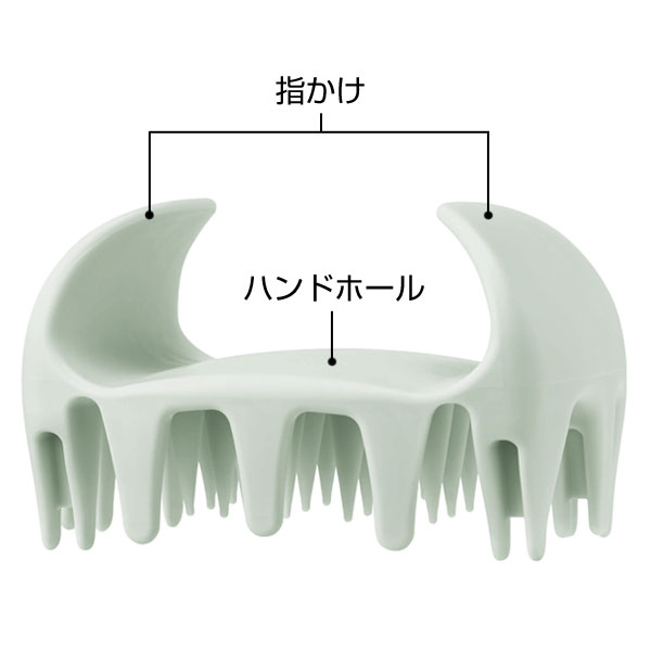 キャッチモンドヘッドスパ(ソフト)
