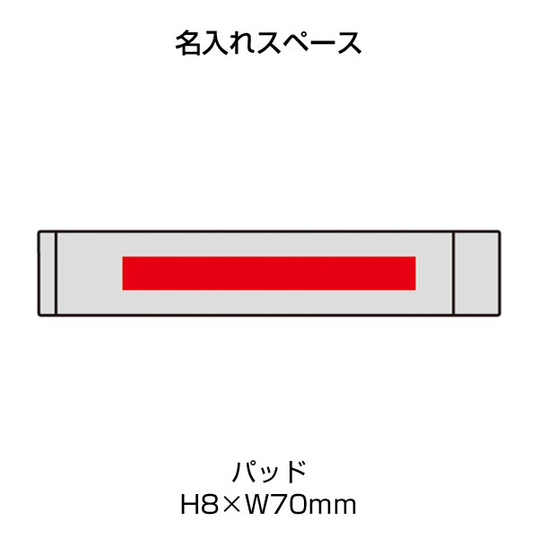 バンブーファイバーフードクリップ(マグネット付き)
