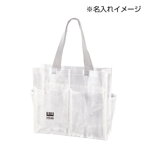 収納王子コジマジック・仕分け上手なマルチランドリーバッグ