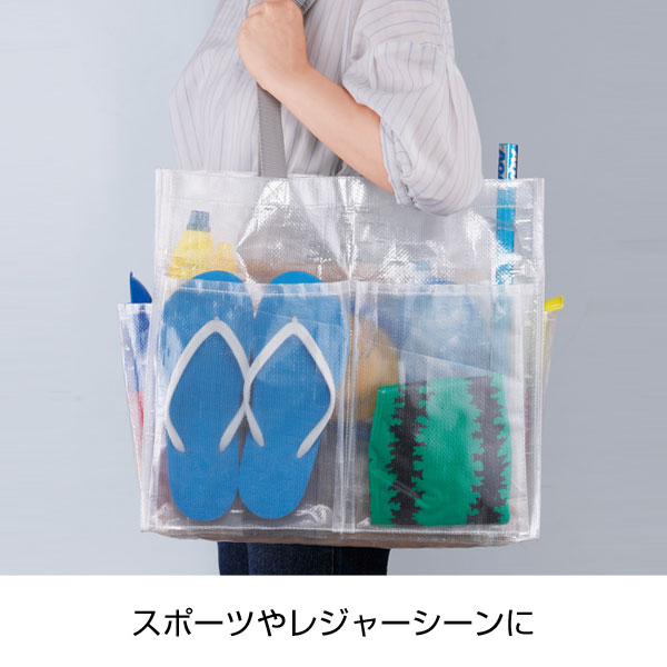 収納王子コジマジック・仕分け上手なマルチランドリーバッグ