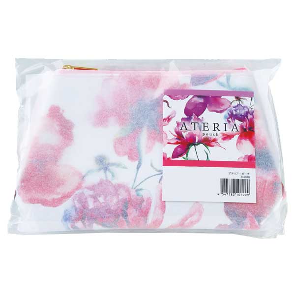 アテリア・ポーチ