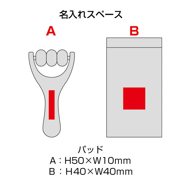 ウッドビューティローラー(巾着付き)