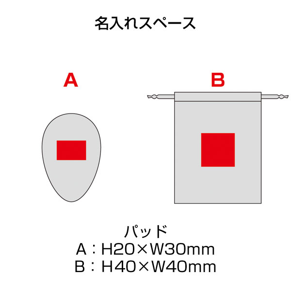 ナチュラルウッド・コンパクトミラー(巾着付き)