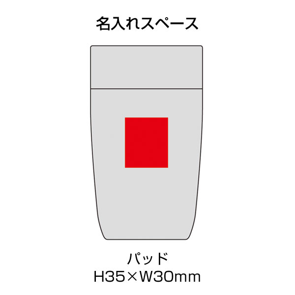 スリムタイプUSB加湿器