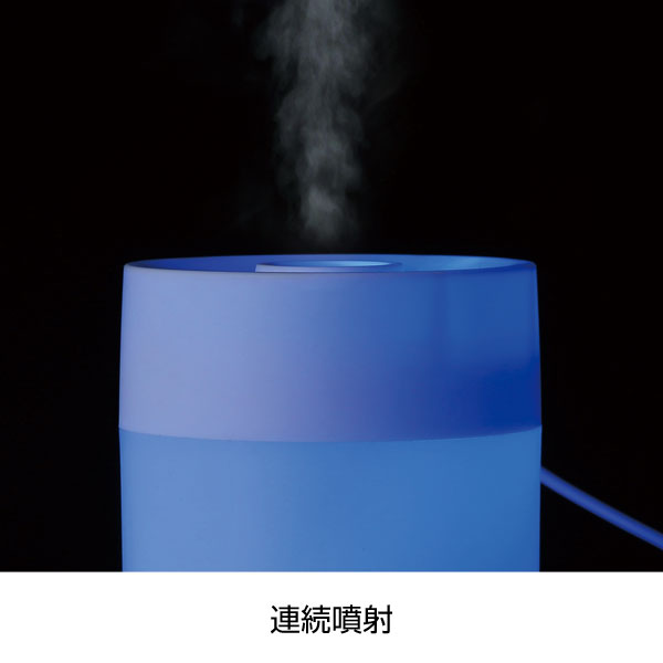 スリムタイプUSB加湿器