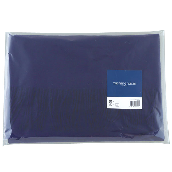 カシミヤイズム・マフラー