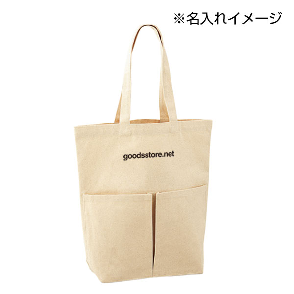 10オンス・厚生地2ポケットコットントート(マチ付)
