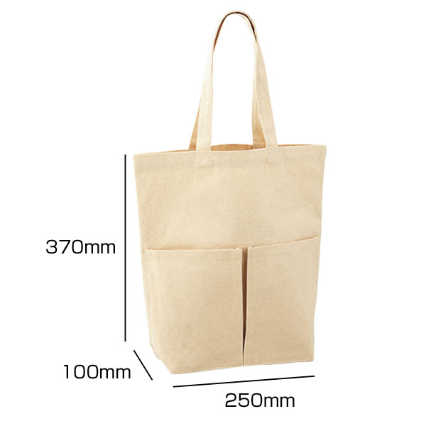 10オンス・厚生地2ポケットコットントート(マチ付)