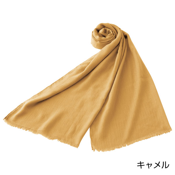 シュペール ストール
