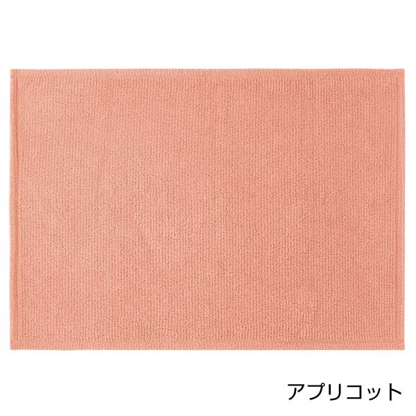 レジェール ボアブランケット
