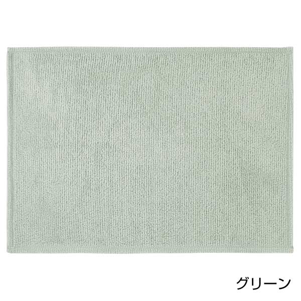 レジェール ボアブランケット