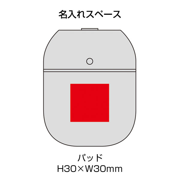 USBパーソナル加湿器