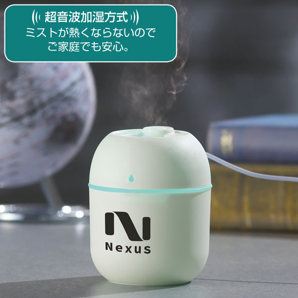 USBパーソナル加湿器