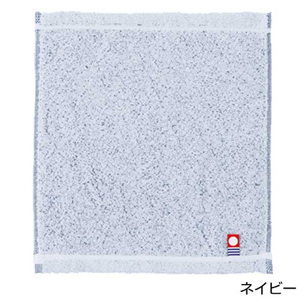 今治ベーシックカラーミニタオル