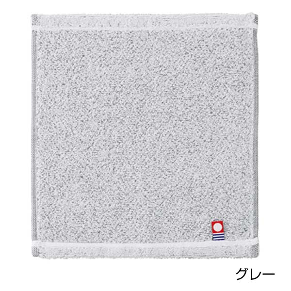 今治ベーシックカラーミニタオル