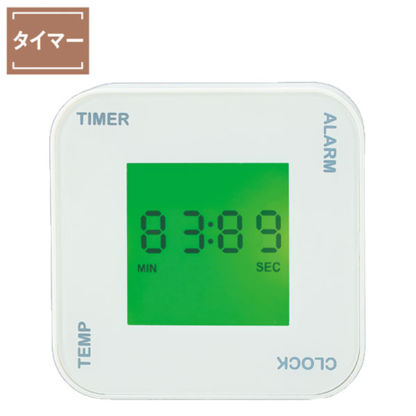 4WAYスクエアデジタルクロック【グッズストアドットネット】人気
