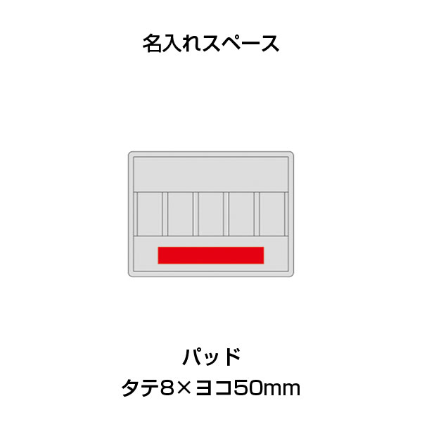 パステルフィルム付箋