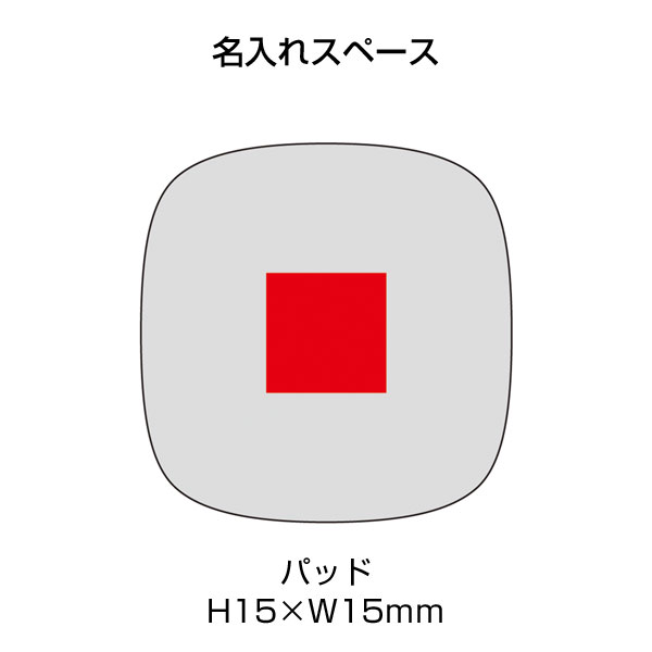 マイク搭載ワイヤレス型イヤホン