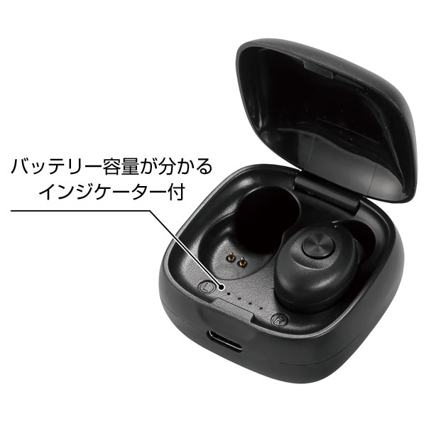 マイク搭載ワイヤレス型イヤホン