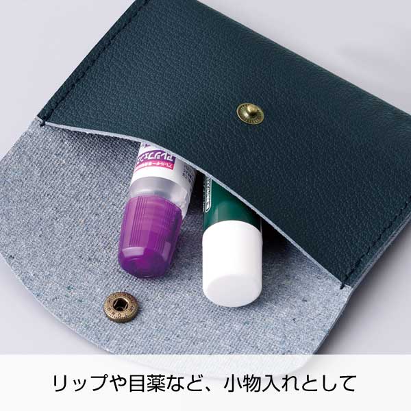 スフィア・リサイクルレザーカード&コインパース(ネイビー)