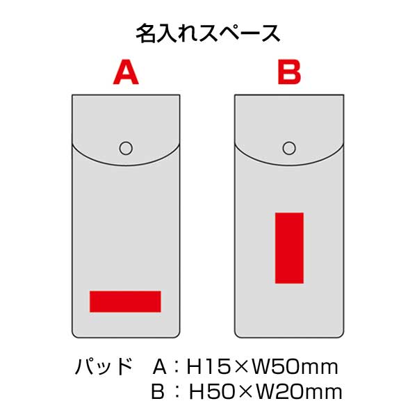 スフィア・リサイクルレザーマルチロングケース(キャメル)