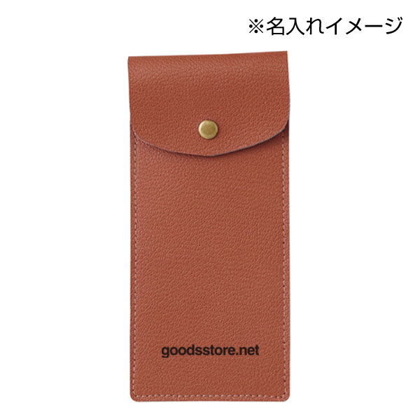 スフィア・リサイクルレザーマルチロングケース(キャメル)