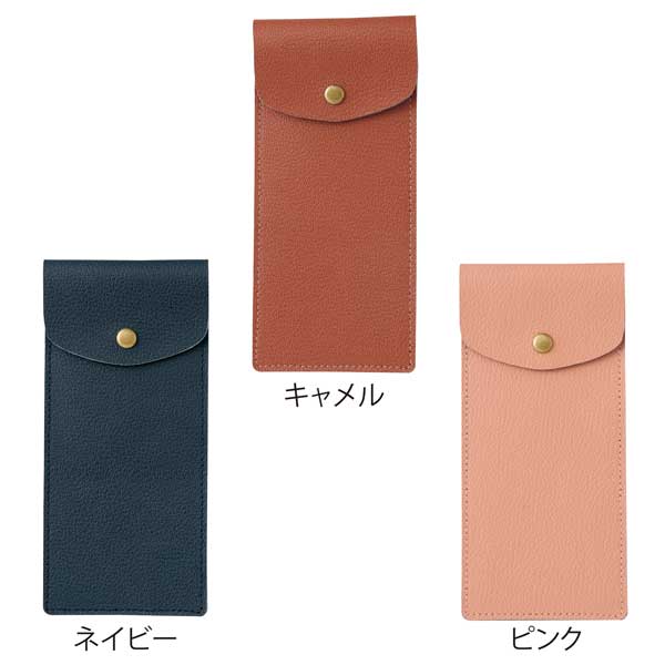 スフィア・リサイクルレザーマルチロングケース(キャメル)