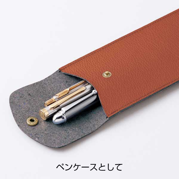 スフィア・リサイクルレザーマルチロングケース(キャメル)